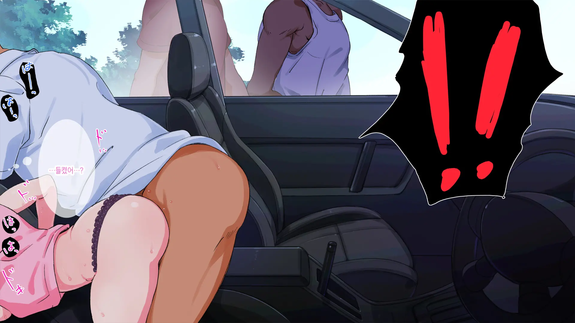Roshutsudo No Takai Hitchhike Gal O... | 노출도 높은 히치하이크 갸루를...
